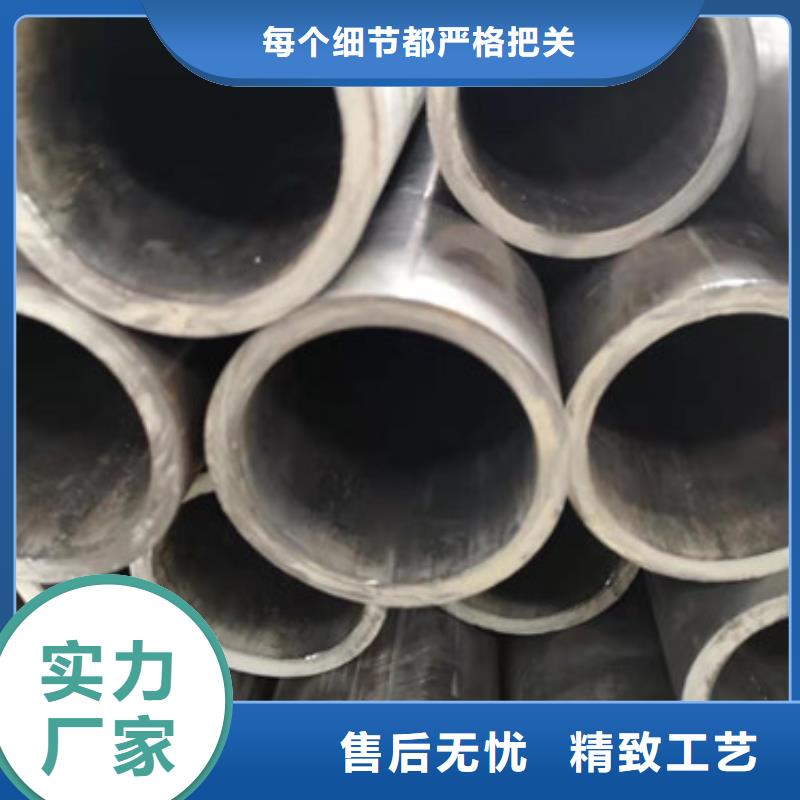 冷拔管,热轧管现货充足
