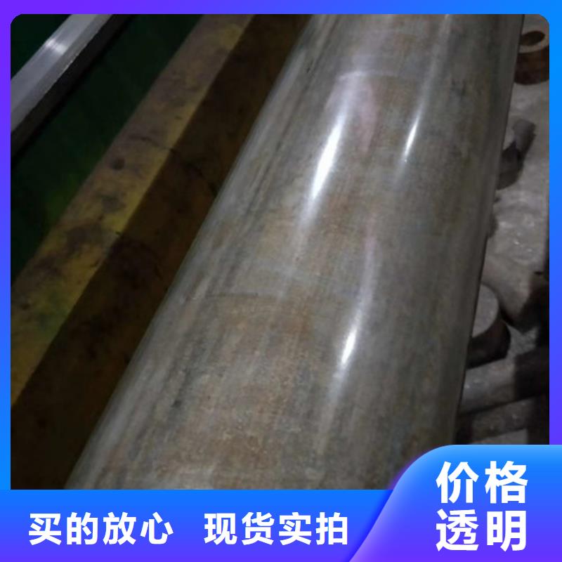 冷拔管,热轧管现货充足
