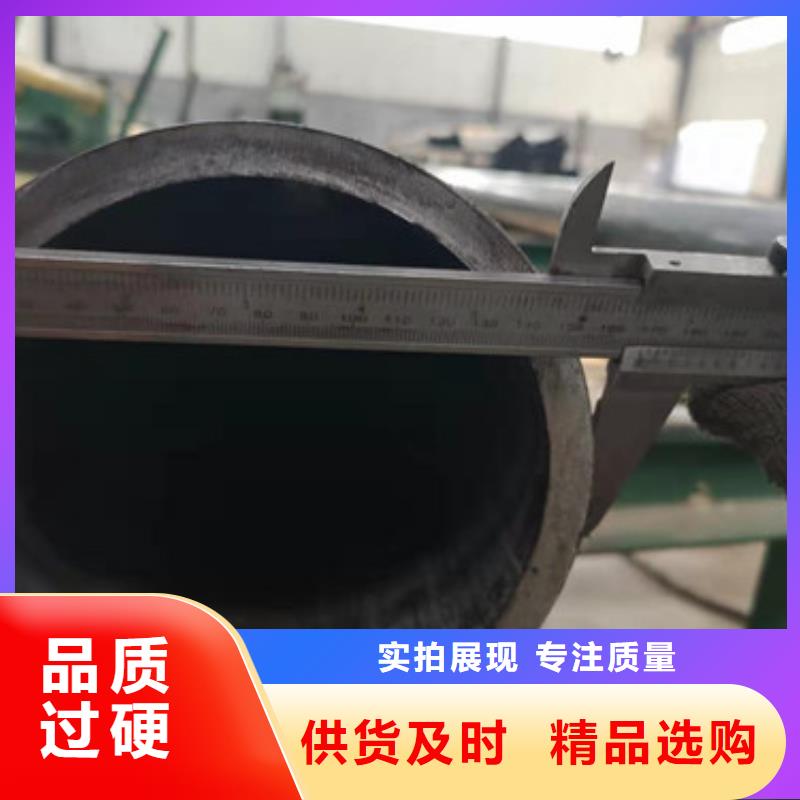 【冷拔管冷拔无缝钢管价格实惠】