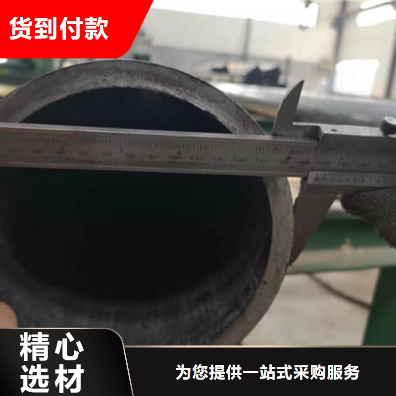 冷拔管精拉无缝钢管厂家货源