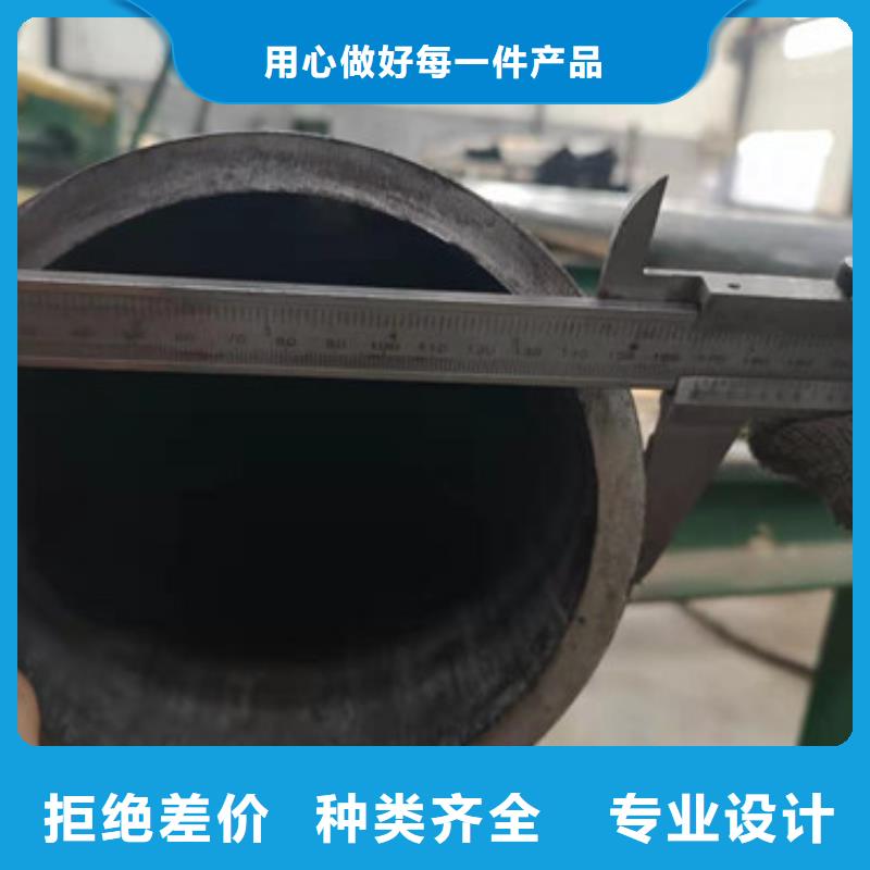 冷拔管_精拉钢管为品质而生产
