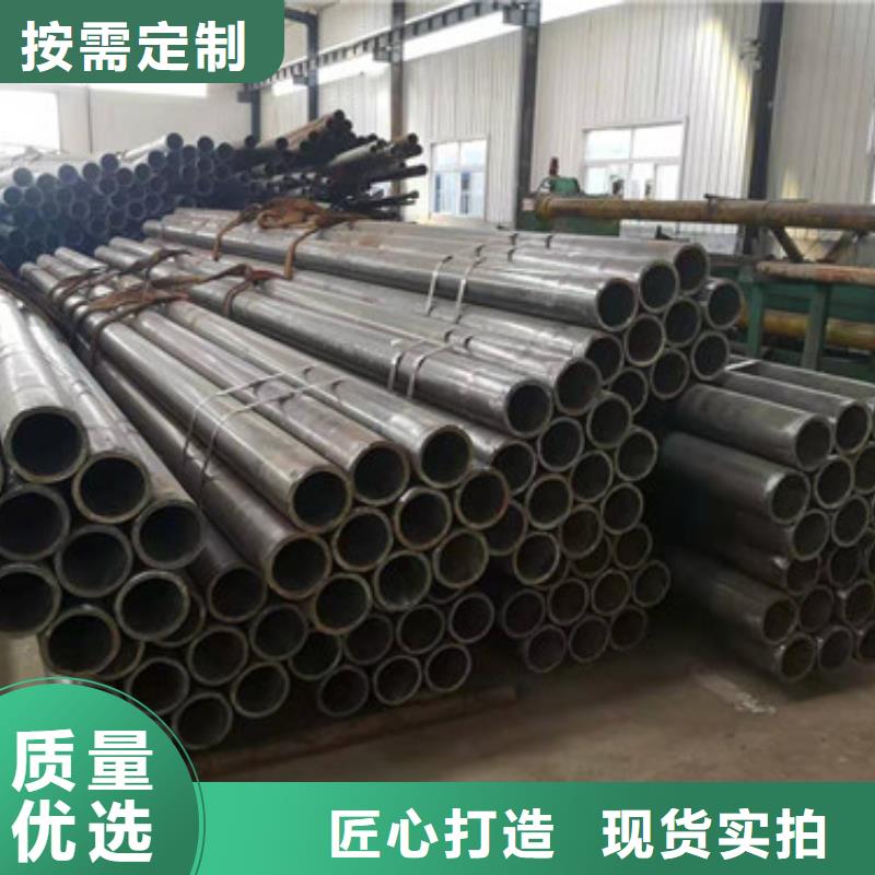 冷拔管_【20CR精密管】诚信经营