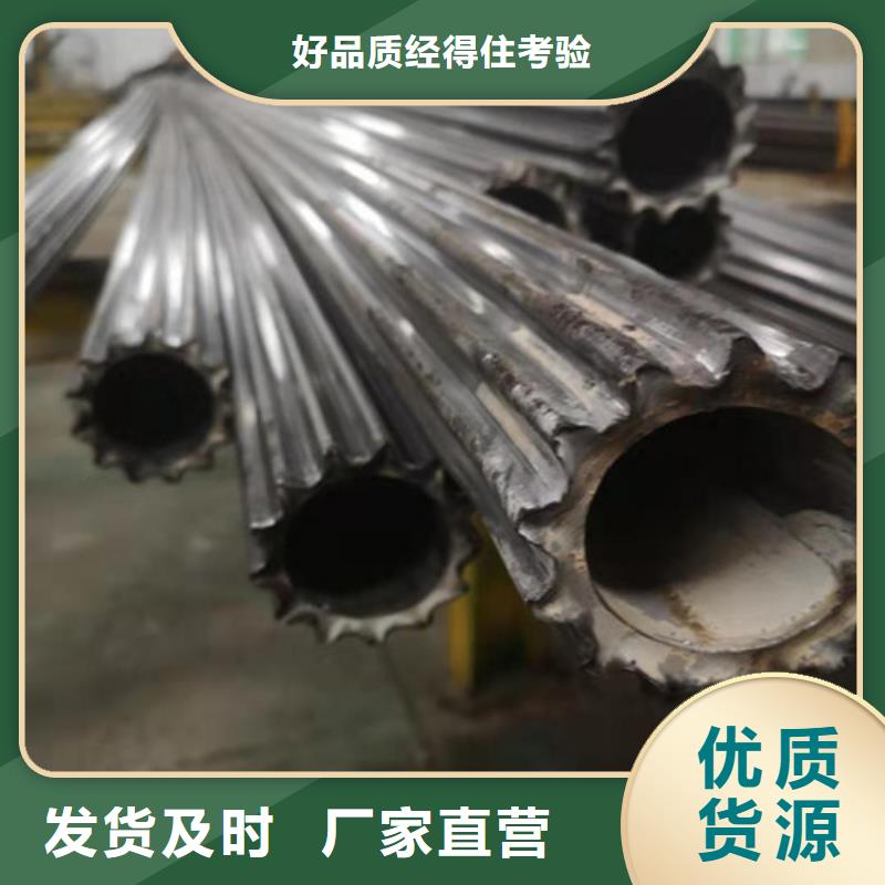【冷拔管-42crmo精密钢管用品质赢得客户信赖】