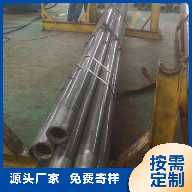 冷拔管_精拉钢管为品质而生产