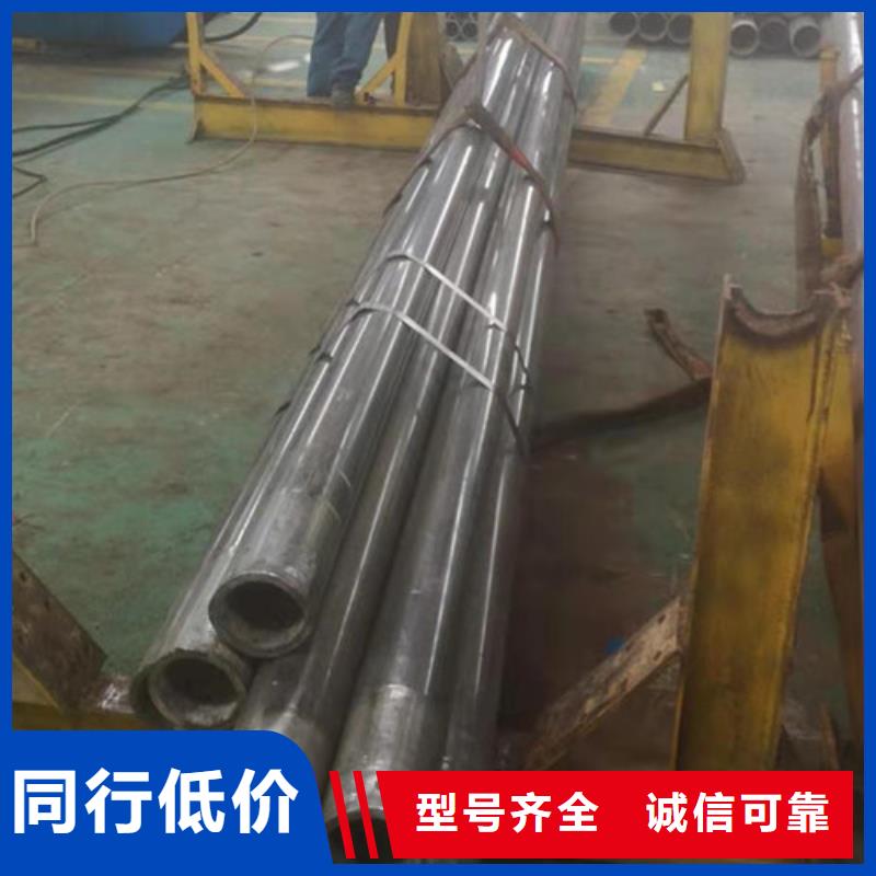 冷拔管精密光亮管今日价格
