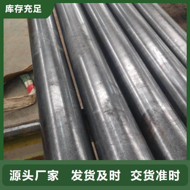 冷拔管_精拉钢管为品质而生产