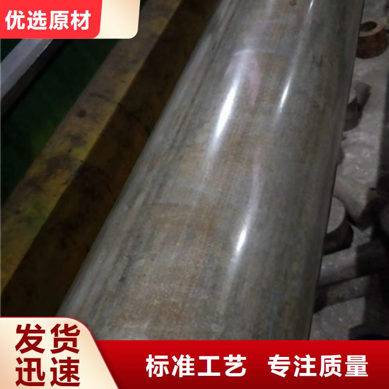 <湛江>【本地】冷拔管精拉钢管厂家直接面向客户