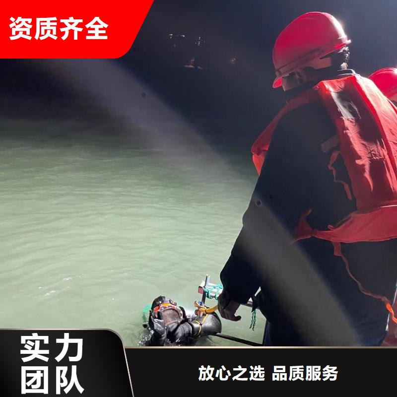 污水管道破损修复加工销售