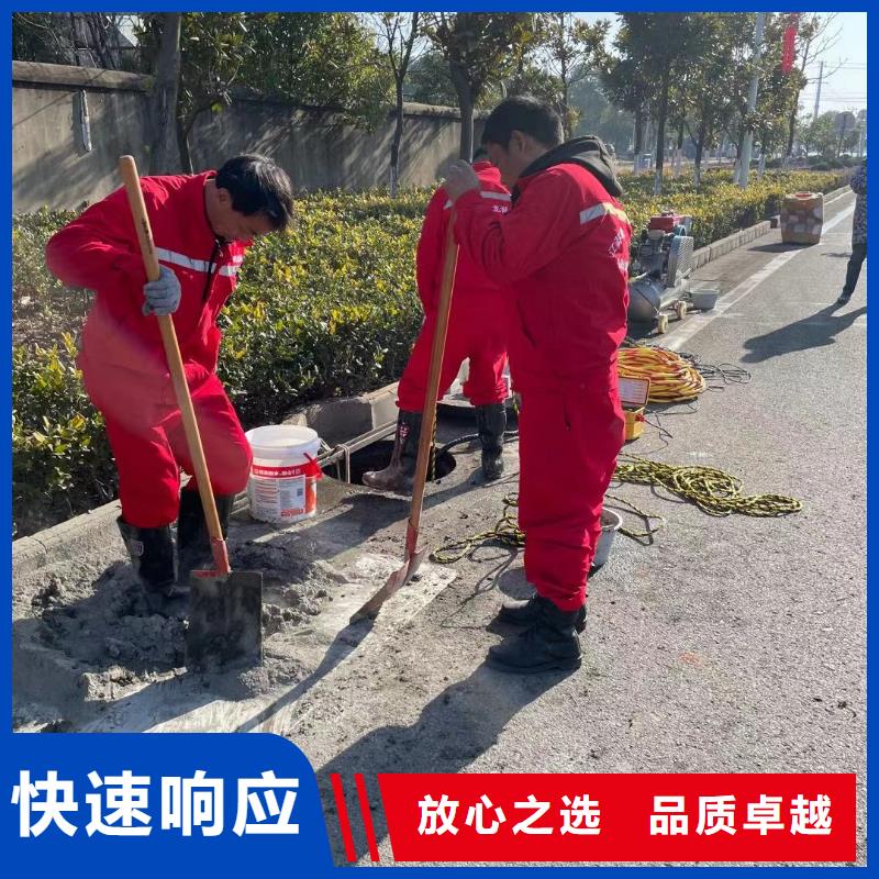 水下切割发货快