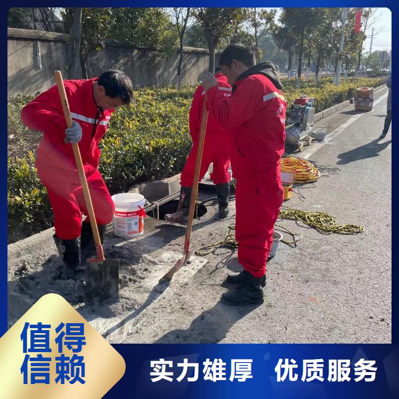 现货供应_水下探摸品牌:金龙水下工程有限公司