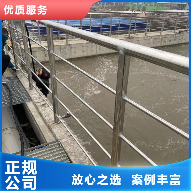 水下电焊焊接固定、水下电焊焊接固定生产厂家-找金龙水下工程有限公司