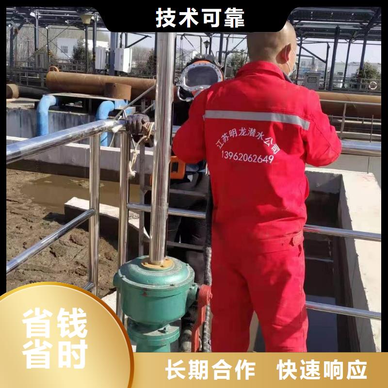 护坡破损模袋修复热销货源