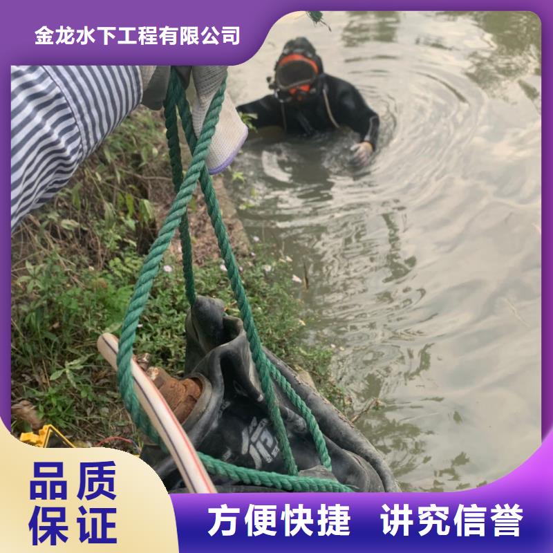 污水管道水下封堵_常年生产