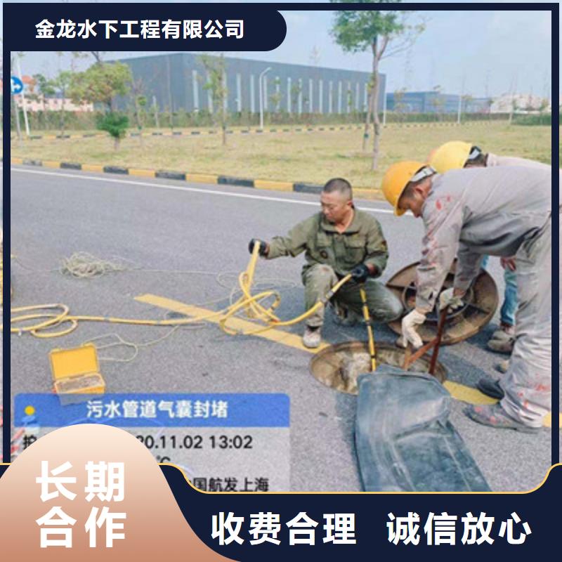 护坡破损模袋修复热销货源