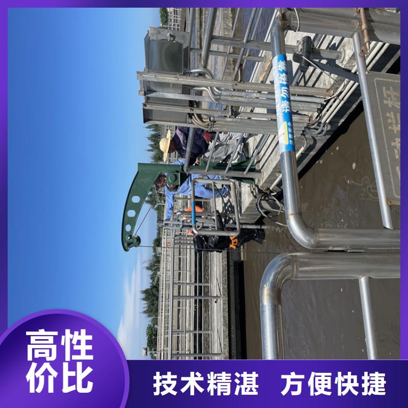 管道水下封堵公司详情咨询
