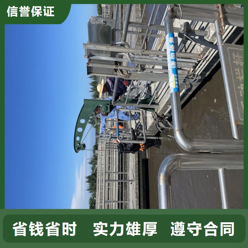 水下检测公司【本地施工队】