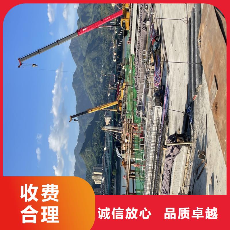 水下拆除管道砖墙施工-专业潜水队