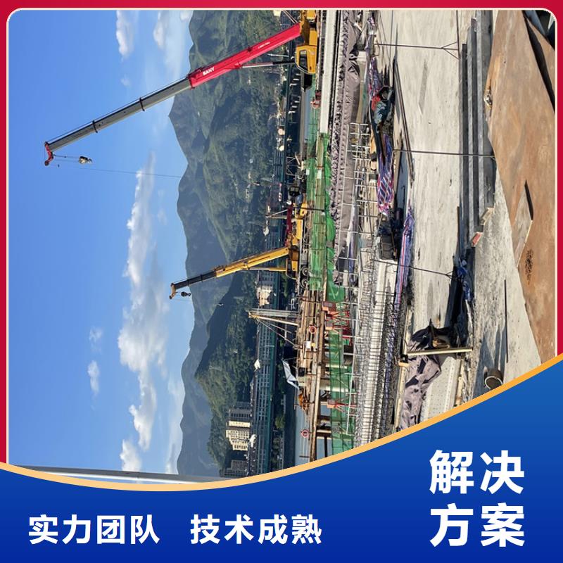 管道蛙人潜水封堵公司