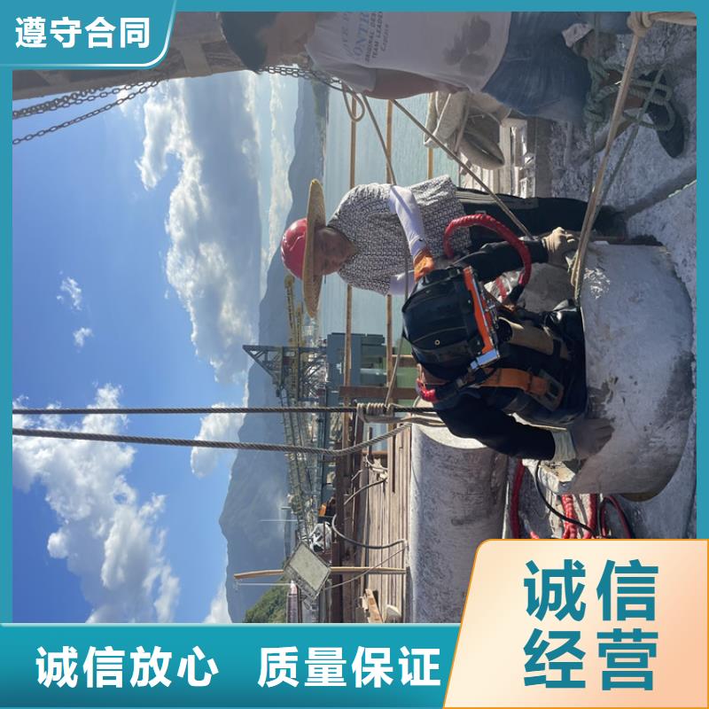 水下摄像录像公司-全国施工队伍