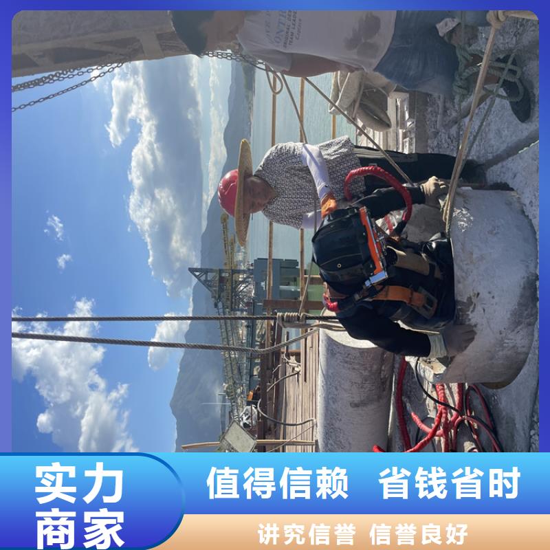 地下管道带水安装气囊公司_专业潜水单位
