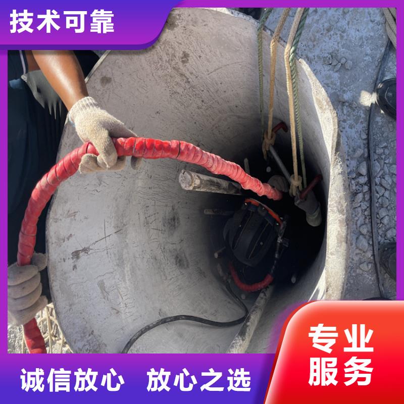 水下救援队本地就有队伍