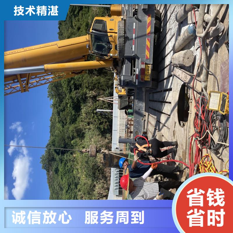 水下打捞队公司-欢迎咨询
