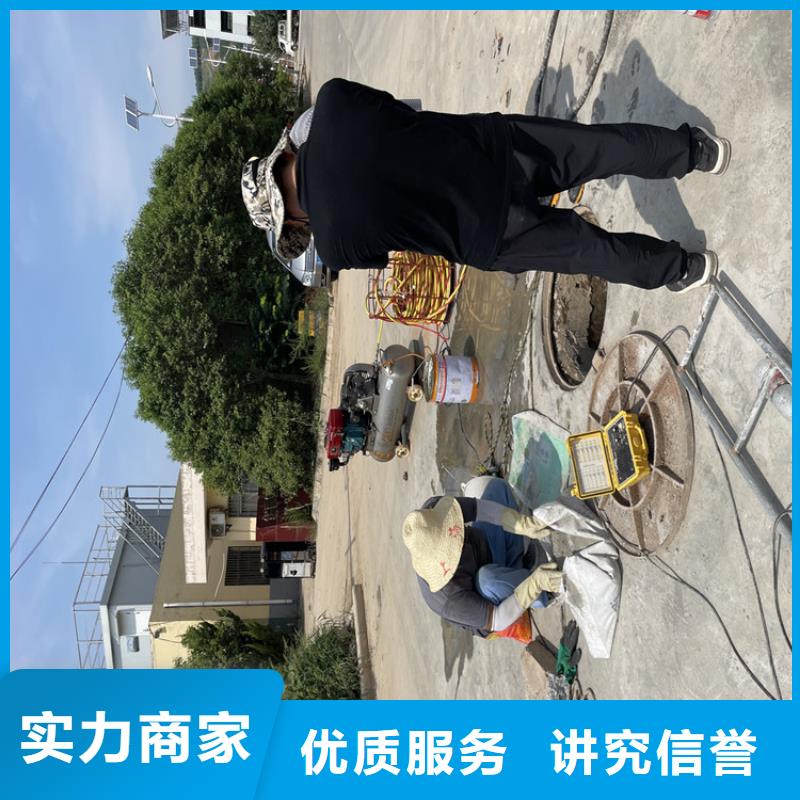 澄迈县水下检查公司-承接各种潜水工程