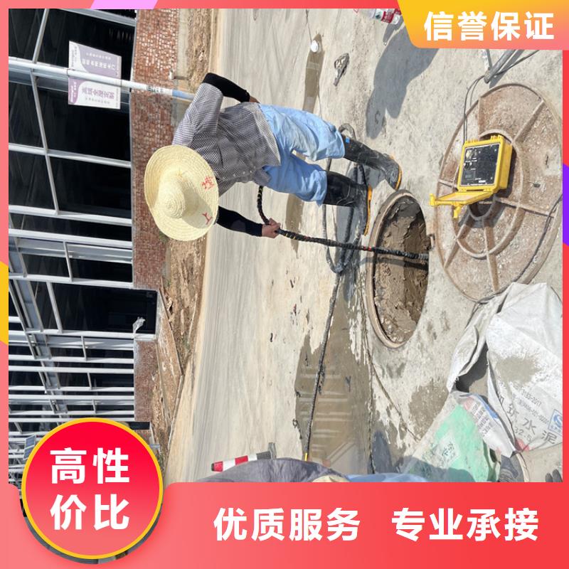 水下封堵公司-专业潜水队