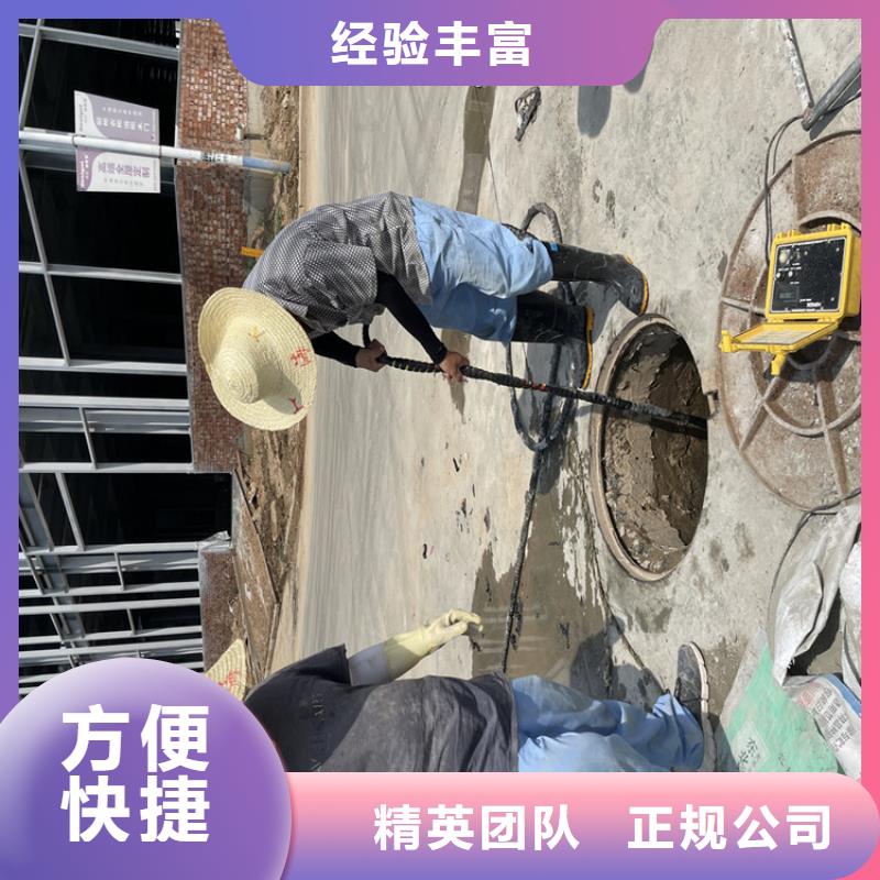 管道气囊堵水施工信息