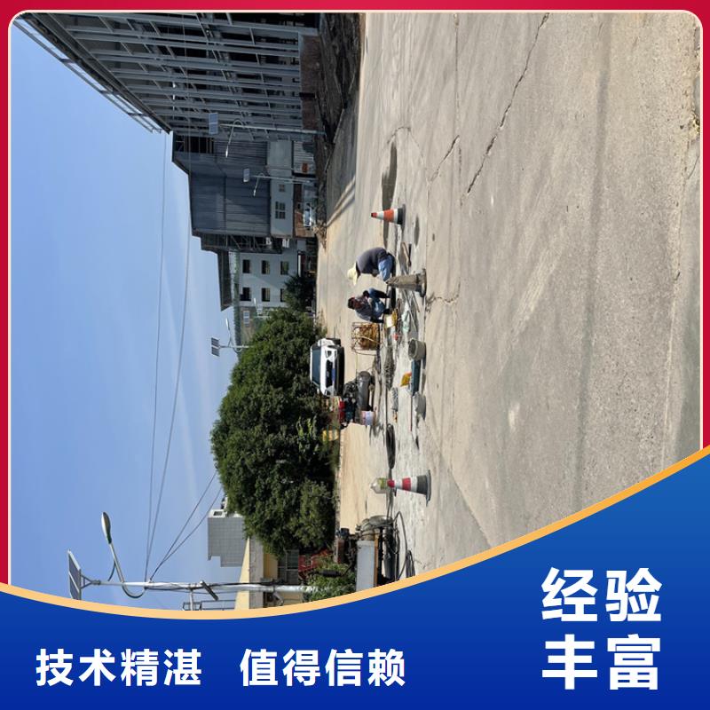 水下拆除公司-解决各种难题