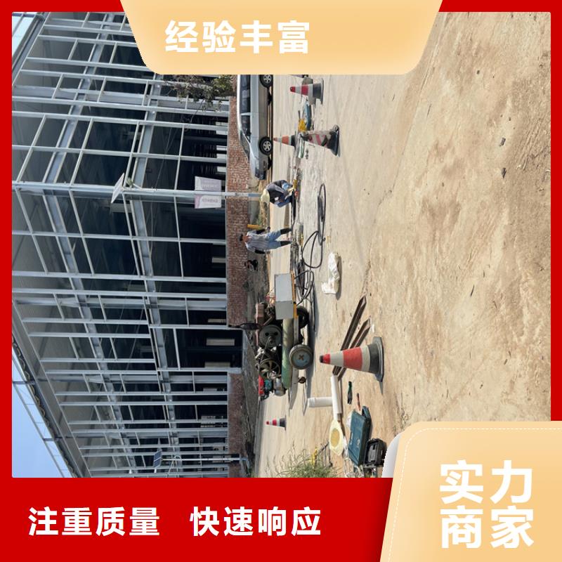 沉井水下封堵堵漏公司工程