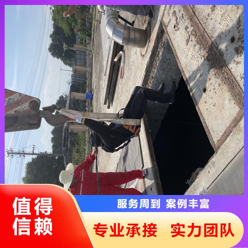水下检测公司工程