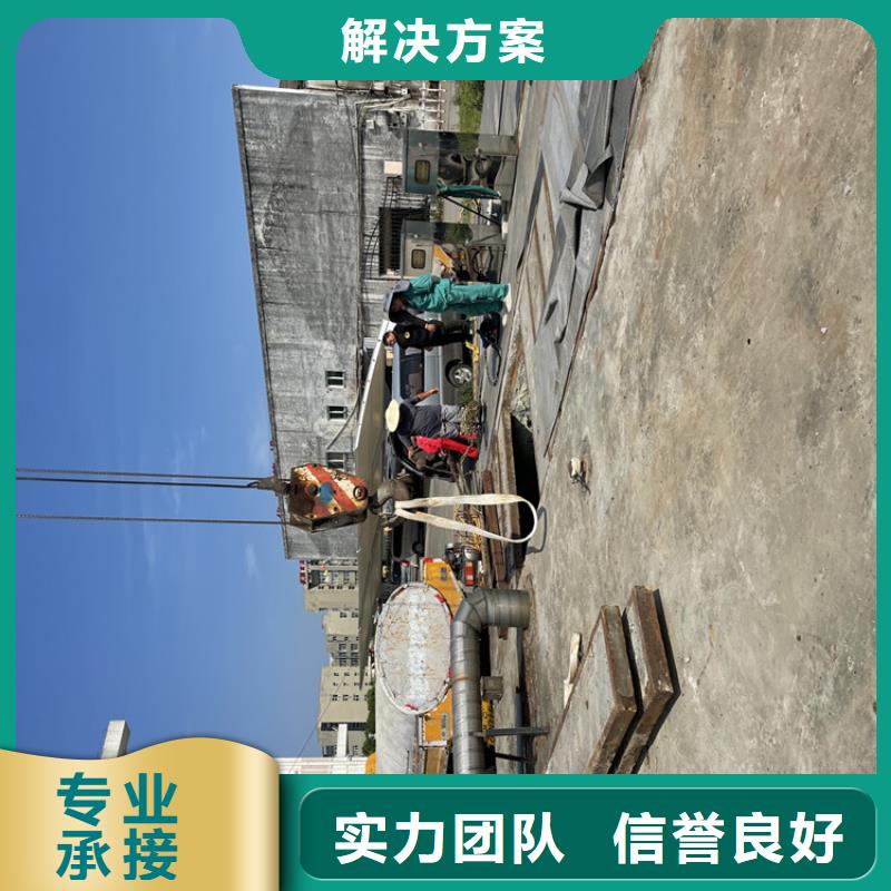 管道气囊堵水施工本地潜水施工单位