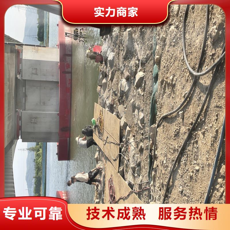 管道气囊堵水施工信息