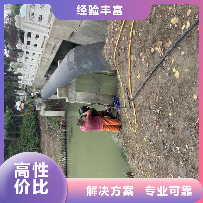 水下探摸公司_专业潜水单位