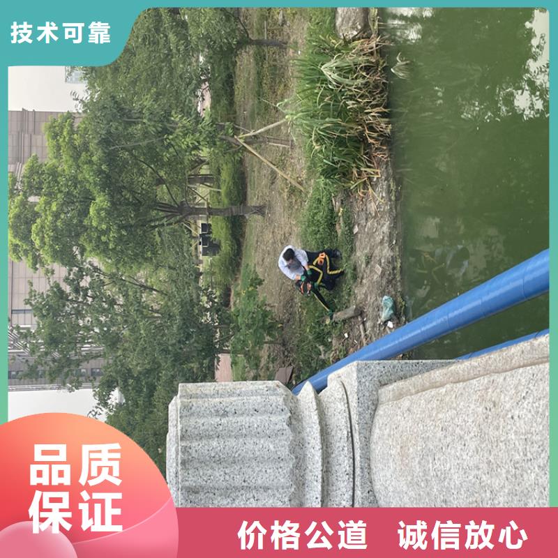 乐东县管道气囊堵水施工详情咨询