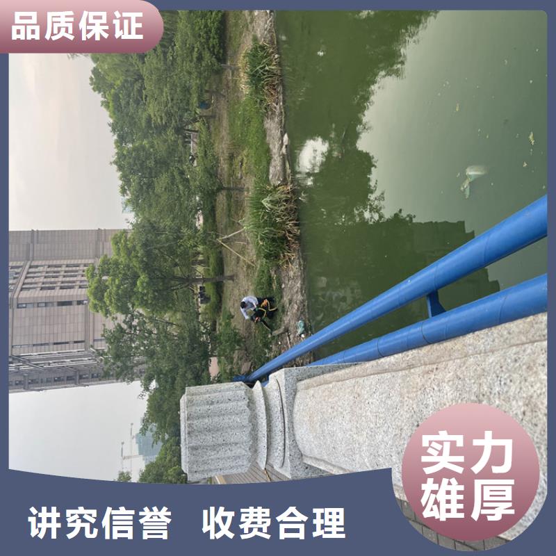 水下摄像录像公司附近施工队