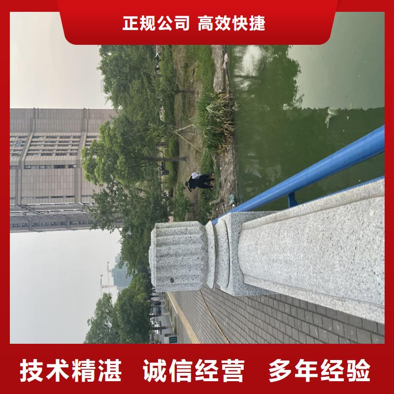 护坡破损模袋修复公司-全国施工队伍