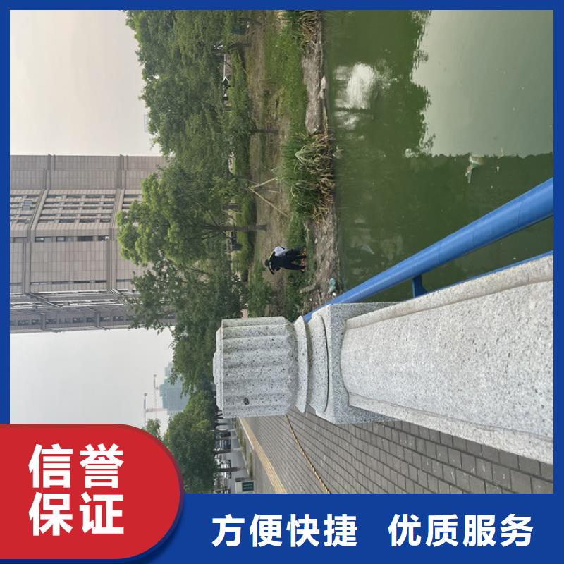 水下拆除管道砖墙施工-专业潜水队