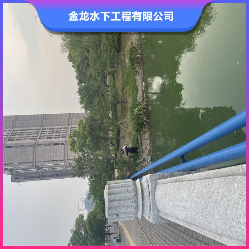 水下安装公司_欢迎咨询