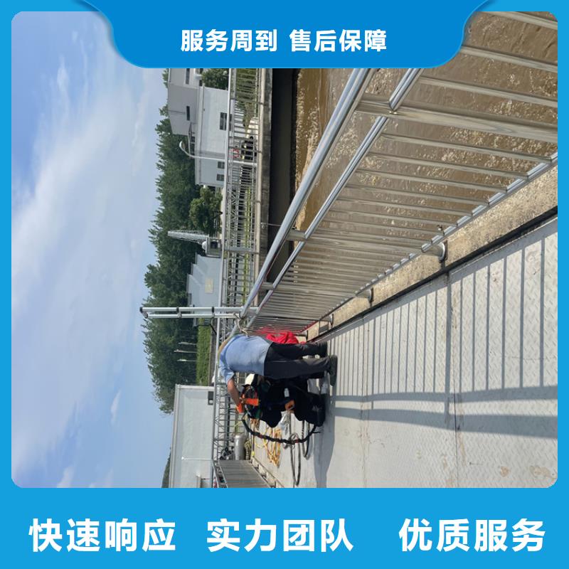 闸门水下堵漏公司附近有服务