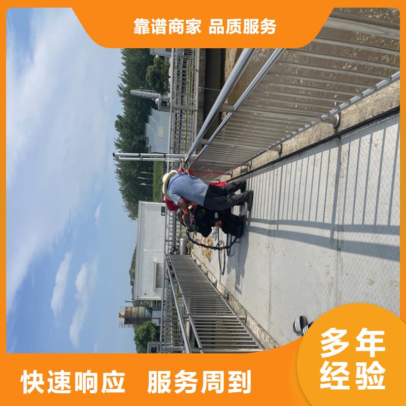 水下安装公司附近有服务