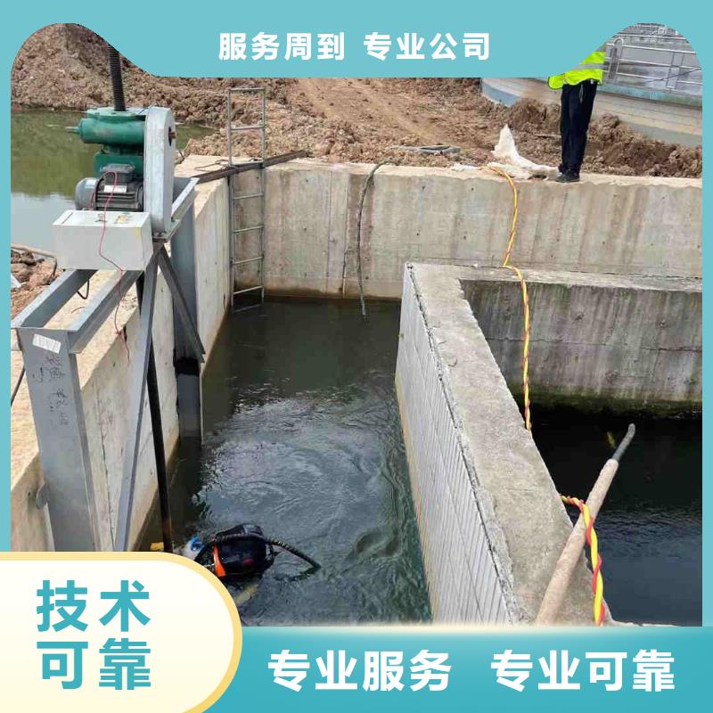 管道蛙人潜水封堵公司详情咨询