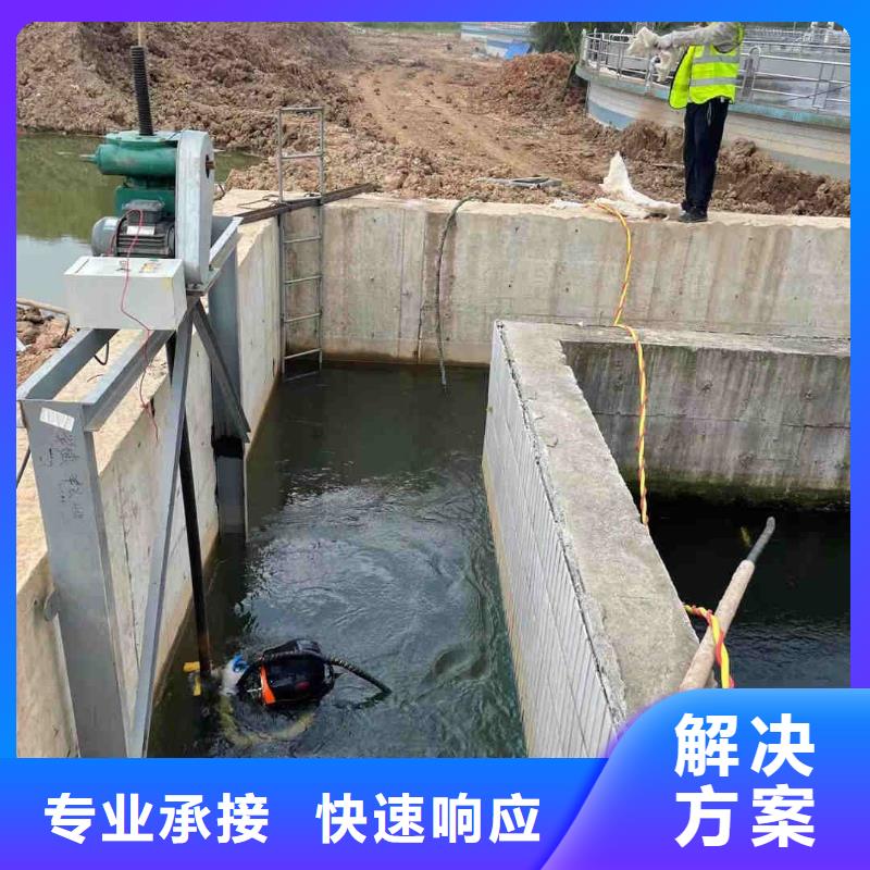 管道水下封堵公司专业潜水队
