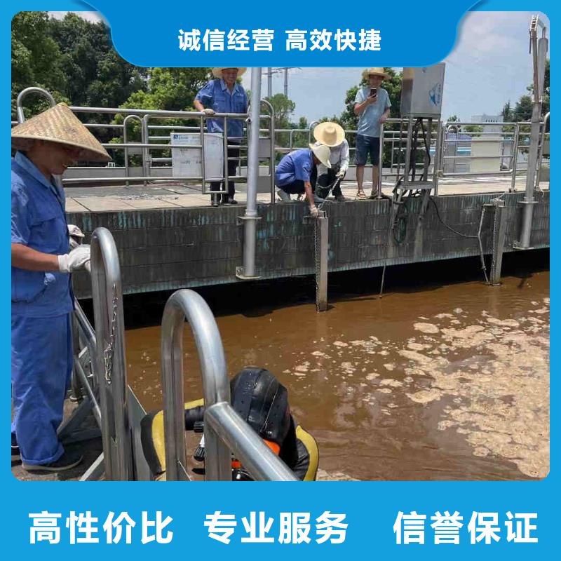 管道气囊堵水施工_专业潜水单位
