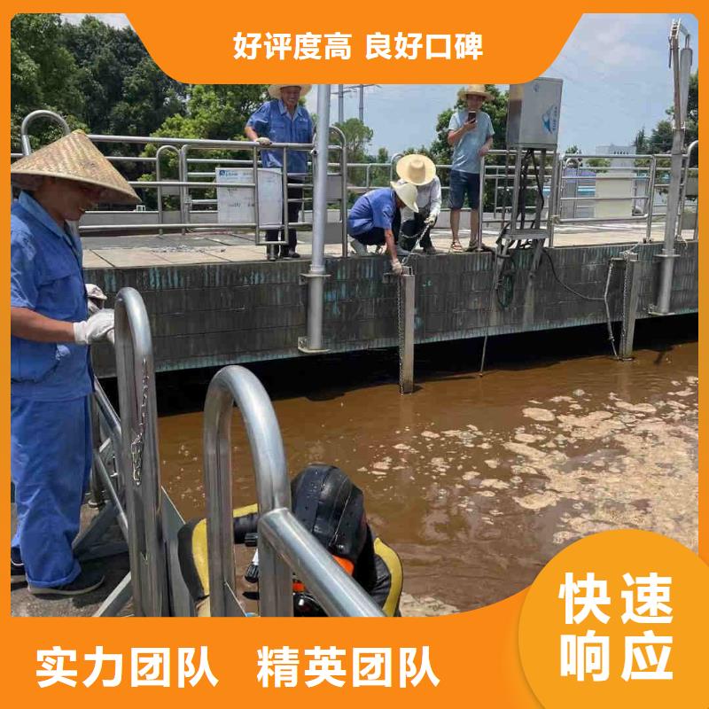 水下安装过河管道公司周到