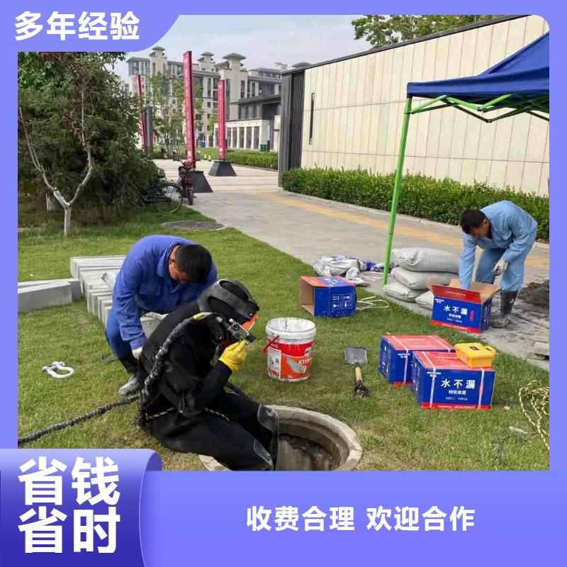 地下管道带水安装气囊公司共赢