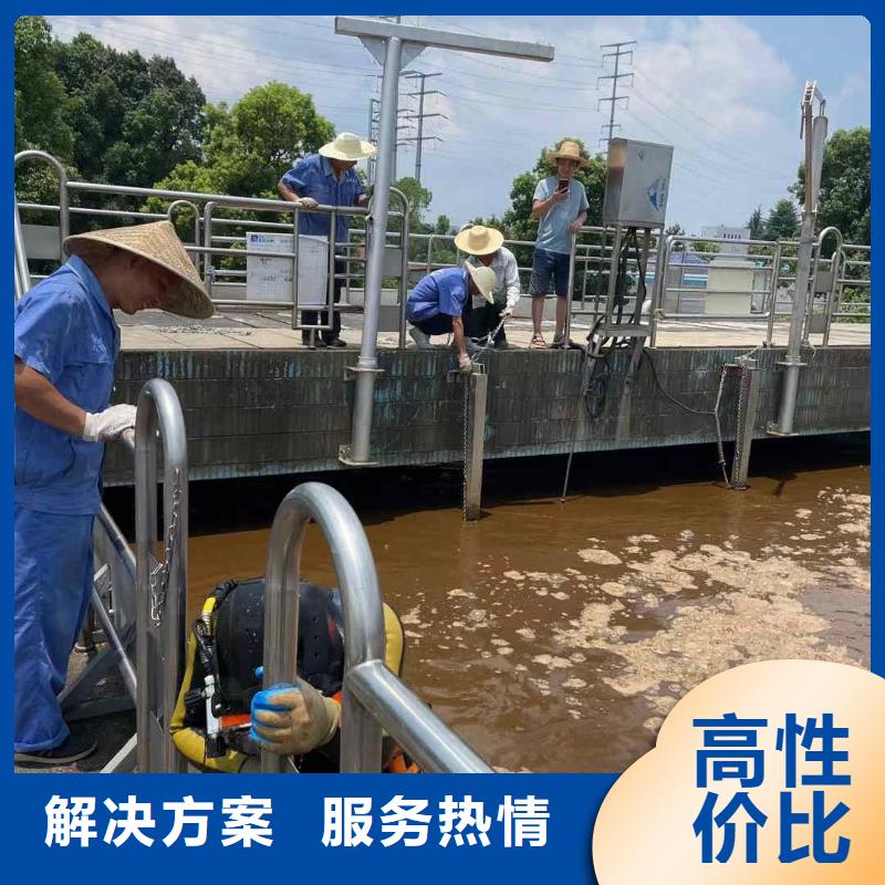 水下救援队-全国施工队