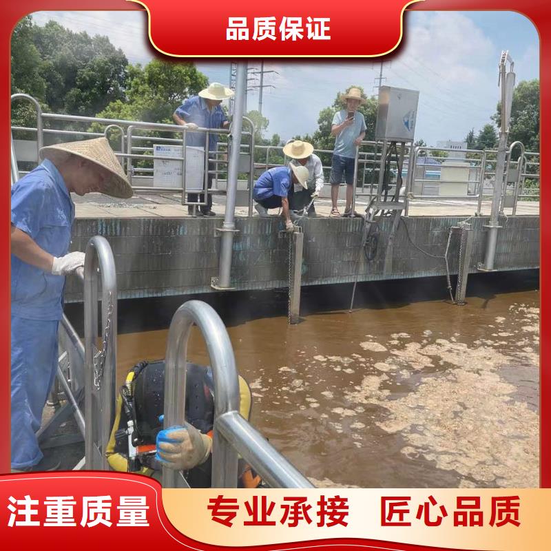 水下打捞队公司欢迎访问