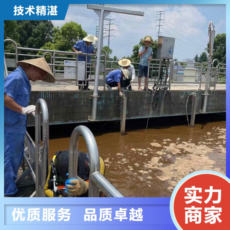 琼中县水下救援队_专业潜水单位